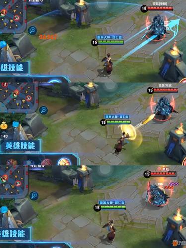 王者里面的鹰眼-王者里面的鹰眼护卫队确认加入为什么显示数据异常-第6张图片