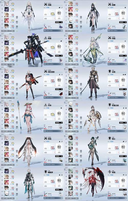 关于“魔兽刺客武器”的解答-第1张图片