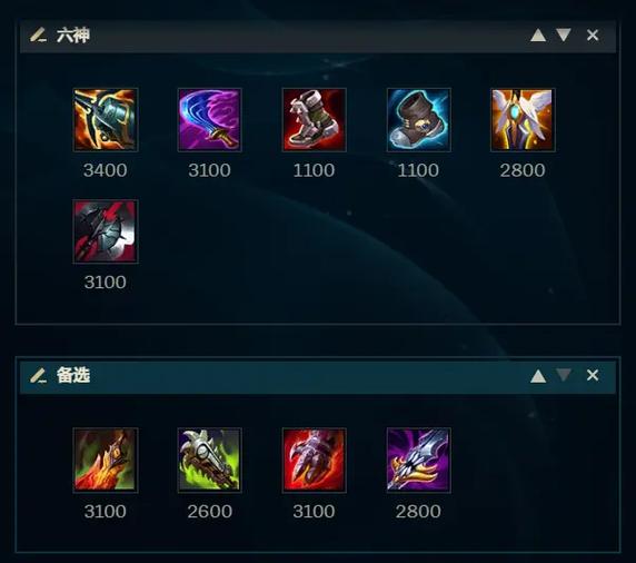 s11穿甲刀-s11穿甲装-第3张图片