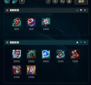 s11穿甲刀-s11穿甲装-第5张图片