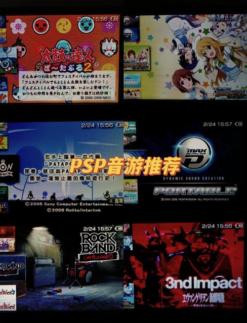 冲击之刃和合金装备的区别-冲击之刃怎么样-第2张图片 冲击之刃和合金装备的区别-冲击之刃怎么样-第2张图片