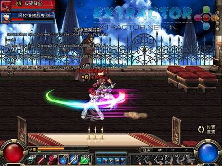 【dnf空中连斩战士装备怎么获得，dnf空绞连锤】-第3张图片