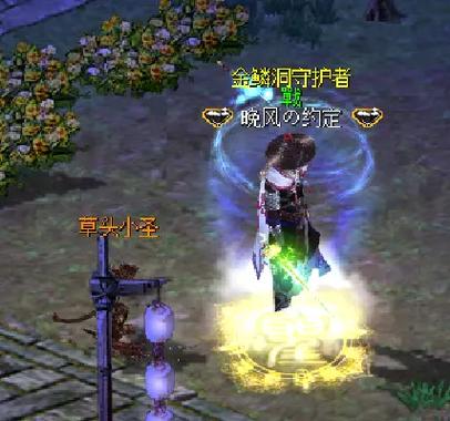 刀剑英雄掉宝套装备/刀剑英雄 装备-第1张图片