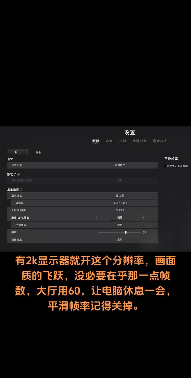 关于“绝地求生紫色装备怎么获得”的解答-第3张图片 关于“绝地求生紫色装备怎么获得”的解答-第3张图片