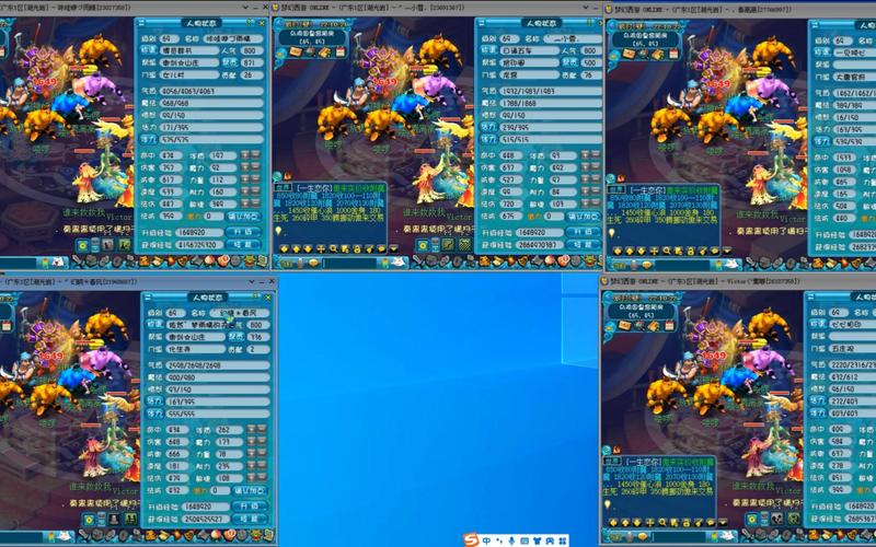 大闹天宫辅助/大闹天宫副本攻略大全-第2张图片 大闹天宫辅助/大闹天宫副本攻略大全-第2张图片