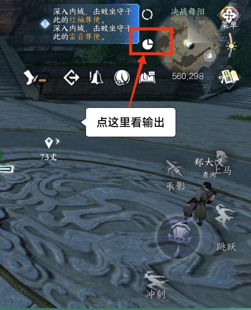 人机怎么刷伤害，人机伤害会随着段位提升而提升吗-第5张图片