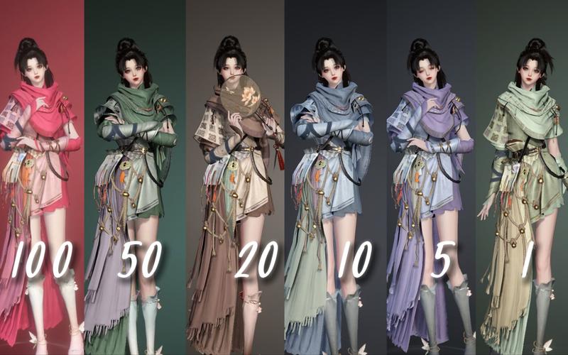 逆水寒金色装备,逆水寒装备颜色顺序-第2张图片 逆水寒金色装备,逆水寒装备颜色顺序-第2张图片