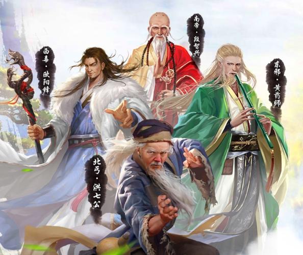 关于“金庸5初期装备搭配”的解答-第1张图片 关于“金庸5初期装备搭配”的解答-第1张图片