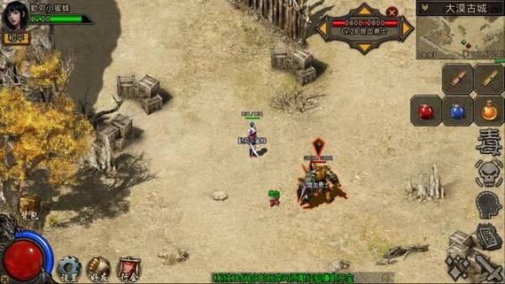 神途法师招多多技巧，神途上来应该怎么打-第6张图片