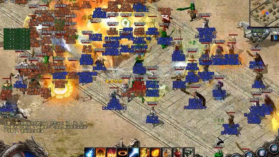 神途法师招多多技巧，神途上来应该怎么打-第8张图片