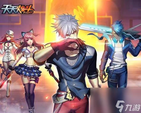 关于“天天炫斗如何送装备”的解答-第8张图片 关于“天天炫斗如何送装备”的解答-第8张图片