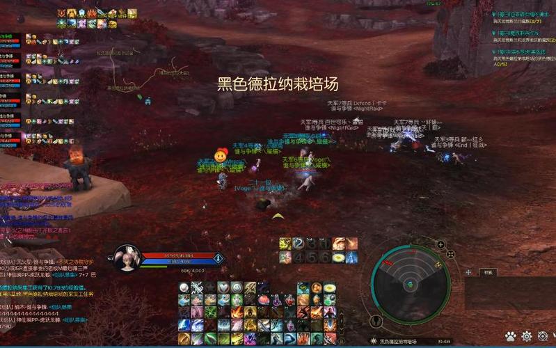 永恒之塔铁制碎片,永恒之塔铁壁武器-第2张图片 永恒之塔铁制碎片,永恒之塔铁壁武器-第2张图片