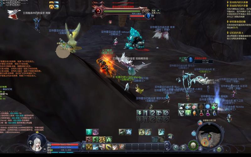 永恒之塔铁制碎片,永恒之塔铁壁武器-第4张图片 永恒之塔铁制碎片,永恒之塔铁壁武器-第4张图片