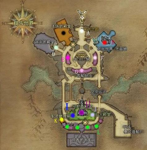 永恒之塔铁制碎片,永恒之塔铁壁武器-第6张图片 永恒之塔铁制碎片,永恒之塔铁壁武器-第6张图片