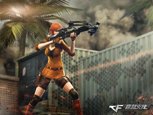 cf战场模式用什么武器好/cf战场模式用什么武器好用-第6张图片 cf战场模式用什么武器好/cf战场模式用什么武器好用-第6张图片