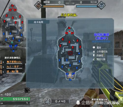 cf战场模式用什么武器好/cf战场模式用什么武器好用-第8张图片 cf战场模式用什么武器好/cf战场模式用什么武器好用-第8张图片