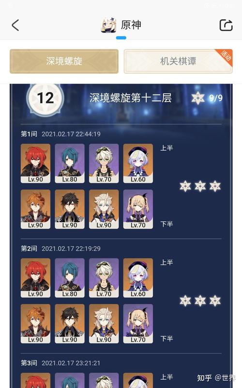 【温蒂适合当主c吗,温蒂主c用什么武器】-第1张图片 【温蒂适合当主c吗,温蒂主c用什么武器】-第1张图片