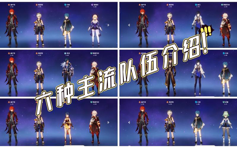 【温蒂适合当主c吗,温蒂主c用什么武器】-第4张图片 【温蒂适合当主c吗,温蒂主c用什么武器】-第4张图片