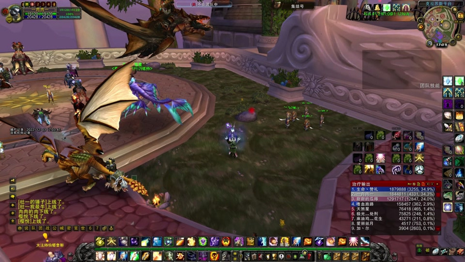 关于“8.0萨格拉斯之血速刷”的解答-第4张图片 关于“8.0萨格拉斯之血速刷”的解答-第4张图片