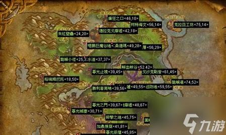 关于“暮光高地起始任务”的解答-第3张图片 关于“暮光高地起始任务”的解答-第3张图片