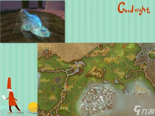 关于“暮光高地起始任务”的解答-第5张图片 关于“暮光高地起始任务”的解答-第5张图片