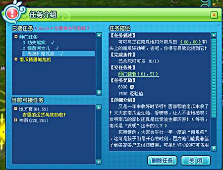 【关于能量萃取装备的说法,能量萃取是什么意思】-第3张图片 【关于能量萃取装备的说法,能量萃取是什么意思】-第3张图片