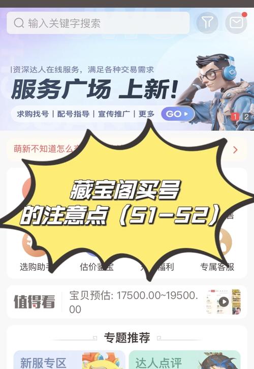 【关于能量萃取装备的说法,能量萃取是什么意思】-第6张图片 【关于能量萃取装备的说法,能量萃取是什么意思】-第6张图片