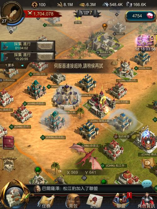 【战火与秩序熔炼工坊升级，战火与秩序熔炼技巧】-第1张图片