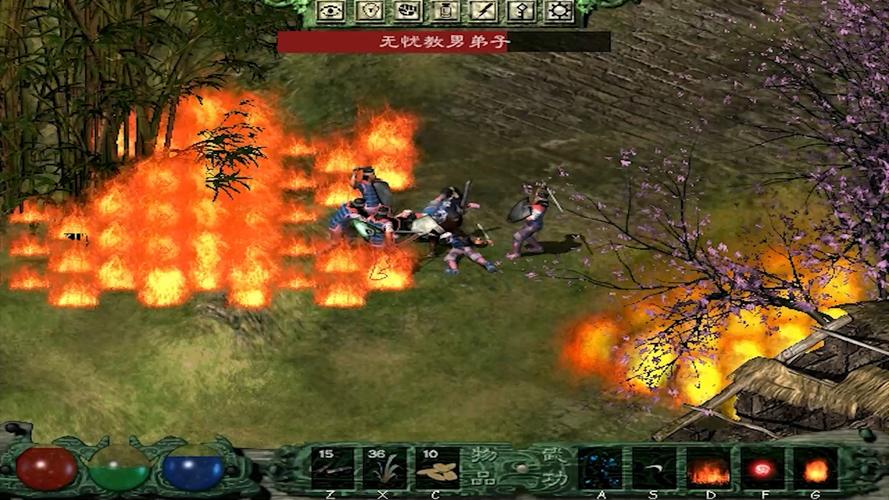 月影传说隐藏装备及武功-月影传说武功获得方法-第2张图片 月影传说隐藏装备及武功-月影传说武功获得方法-第2张图片