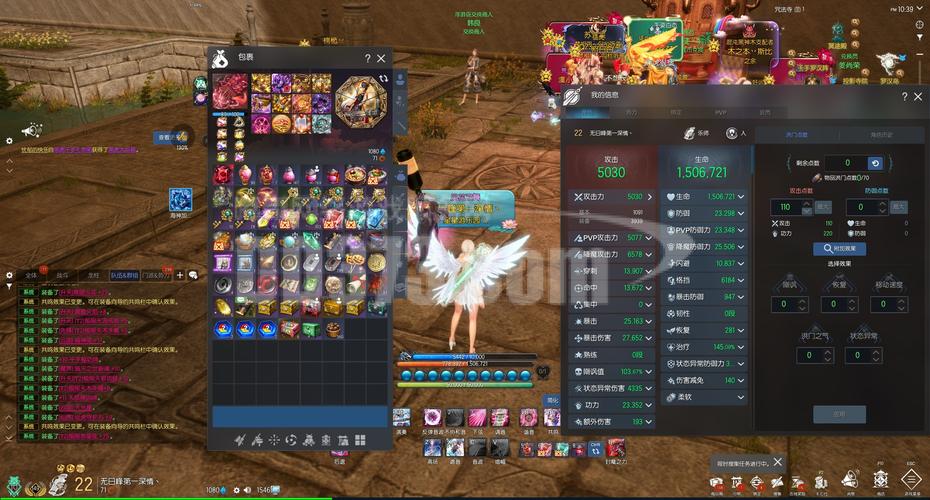 剑灵装备查询网页版,剑灵查装备的app-第3张图片 剑灵装备查询网页版,剑灵查装备的app-第3张图片