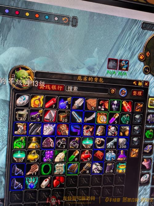 tbc防战毕业装备P3-魔兽防战毕业装备-第4张图片 tbc防战毕业装备P3-魔兽防战毕业装备-第4张图片