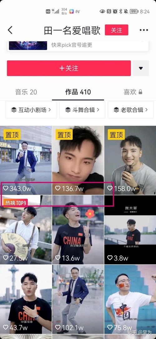 【电子竞技更高更快更强，电子竞技omg】-第2张图片