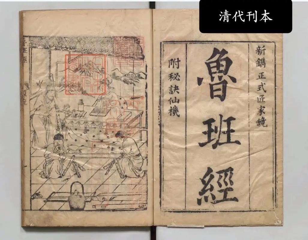 什么装备可以防刺客攻击，怎么防刺客-第1张图片