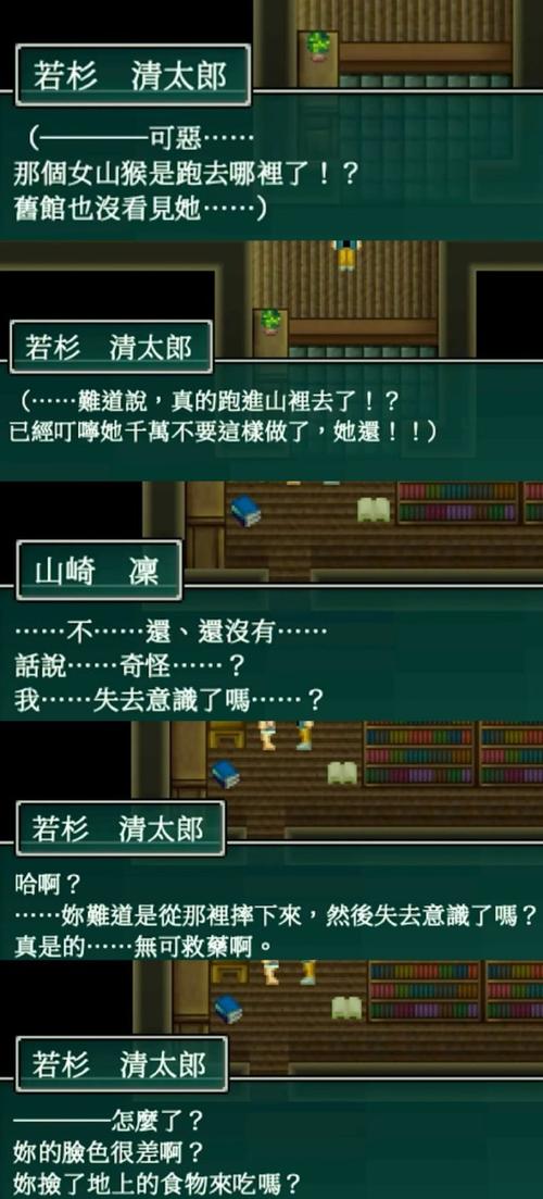 关于“魔电西格玛什么职业好玩”的解答-第4张图片 关于“魔电西格玛什么职业好玩”的解答-第4张图片