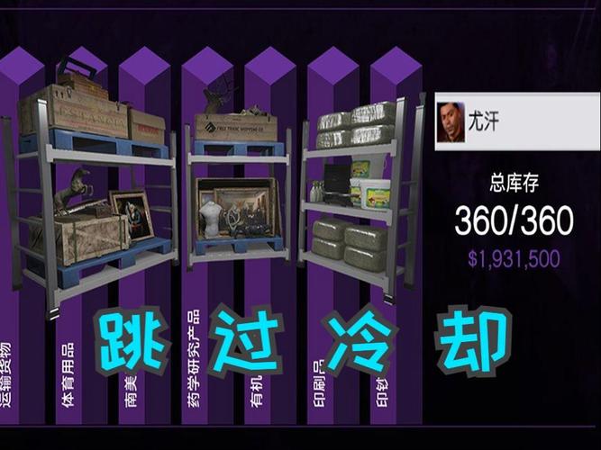 gtaol扔掉武器-gta5丢弃身上武器-第3张图片 gtaol扔掉武器-gta5丢弃身上武器-第3张图片