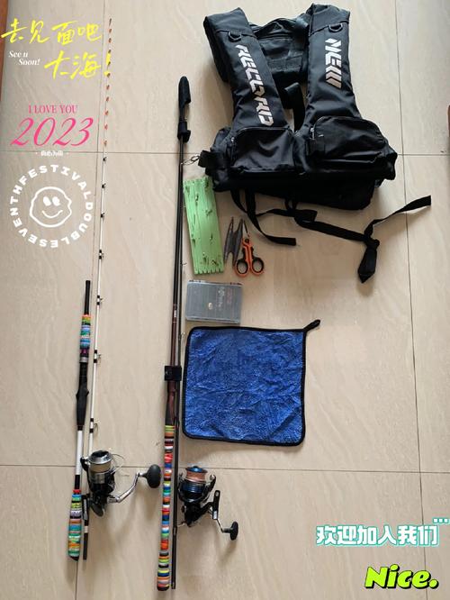 【航海一般要准备什么东西,航海需要准备什么东西】-第2张图片 【航海一般要准备什么东西,航海需要准备什么东西】-第2张图片