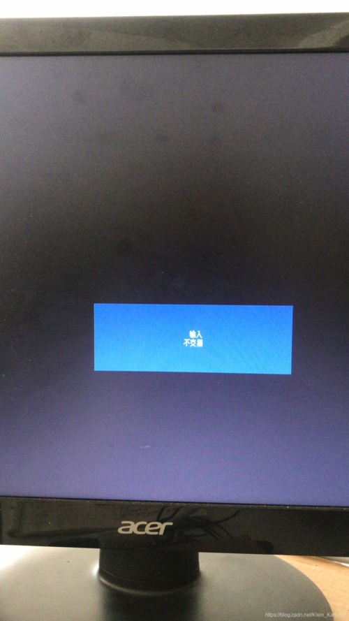 【疾风之刃鉴定数值修改卷，疾风之刃更新公告】-第3张图片