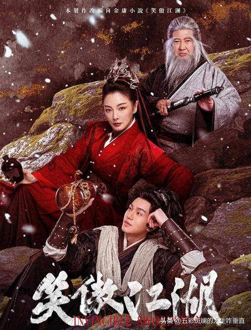 笑傲江湖职业装备搭配,笑傲江湖职业推荐-第8张图片 笑傲江湖职业装备搭配,笑傲江湖职业推荐-第8张图片