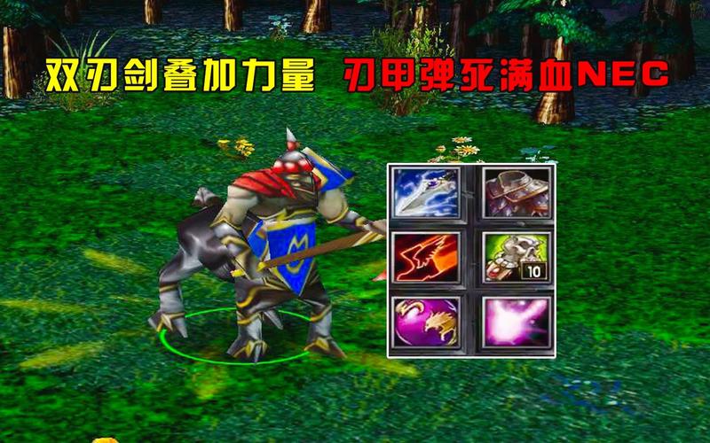 加神圣伤害的装备/神圣伤害算魔法伤害吗-第2张图片 加神圣伤害的装备/神圣伤害算魔法伤害吗-第2张图片