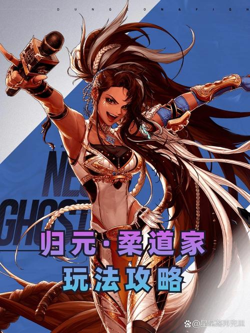 关于“柔道哪个技能是34”的解答-第3张图片 关于“柔道哪个技能是34”的解答-第3张图片