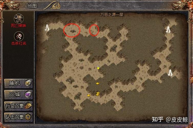 【传奇自命名装备怎么获得,传奇装备效果名字在哪里修改】-第8张图片 【传奇自命名装备怎么获得,传奇装备效果名字在哪里修改】-第8张图片