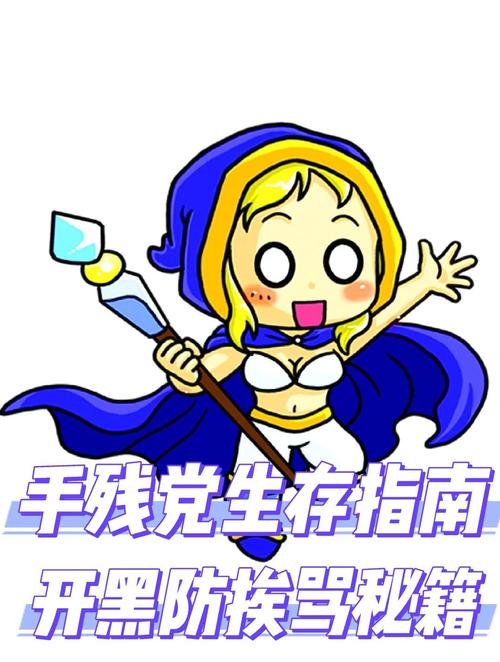 09omg技能搭配-09平台omg技能-第1张图片