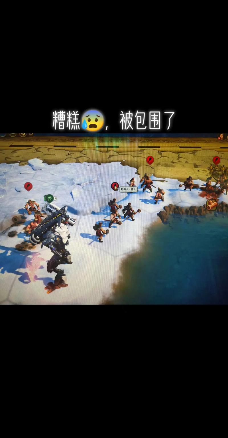 【文明6武器升级表，文明6武器怎么升级】-第4张图片