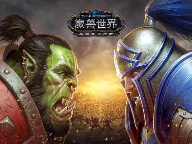 【解锁追随者装备选取，追随者的屏障哪里出】-第2张图片