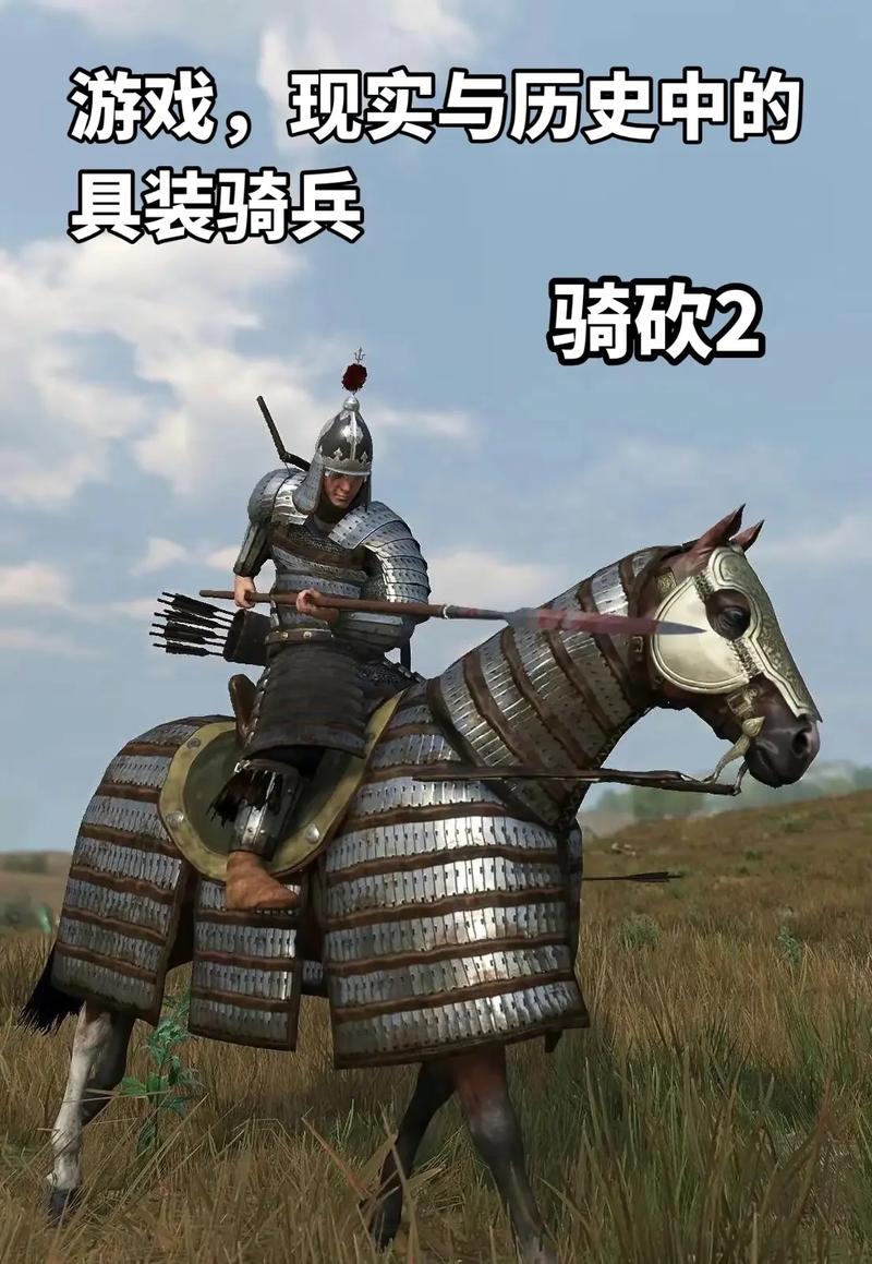 关于“汉匈装备义军步骤是什么”的解答-第1张图片 关于“汉匈装备义军步骤是什么”的解答-第1张图片