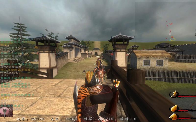 关于“汉匈装备义军步骤是什么”的解答-第4张图片 关于“汉匈装备义军步骤是什么”的解答-第4张图片