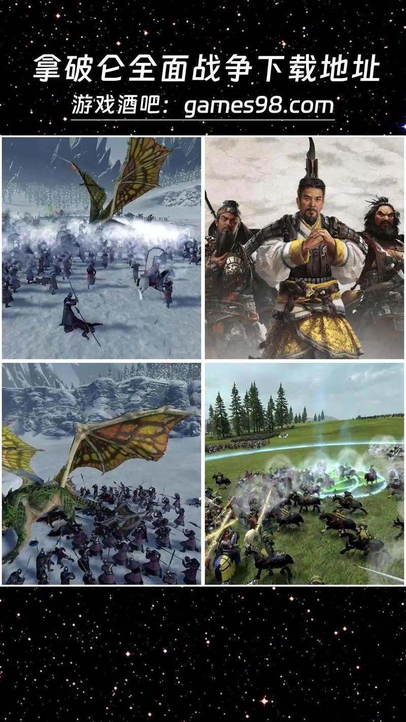 关于“汉匈装备义军步骤是什么”的解答-第5张图片 关于“汉匈装备义军步骤是什么”的解答-第5张图片