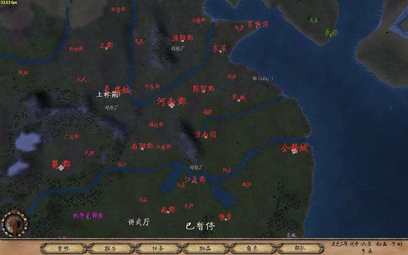 关于“汉匈装备义军步骤是什么”的解答-第6张图片 关于“汉匈装备义军步骤是什么”的解答-第6张图片