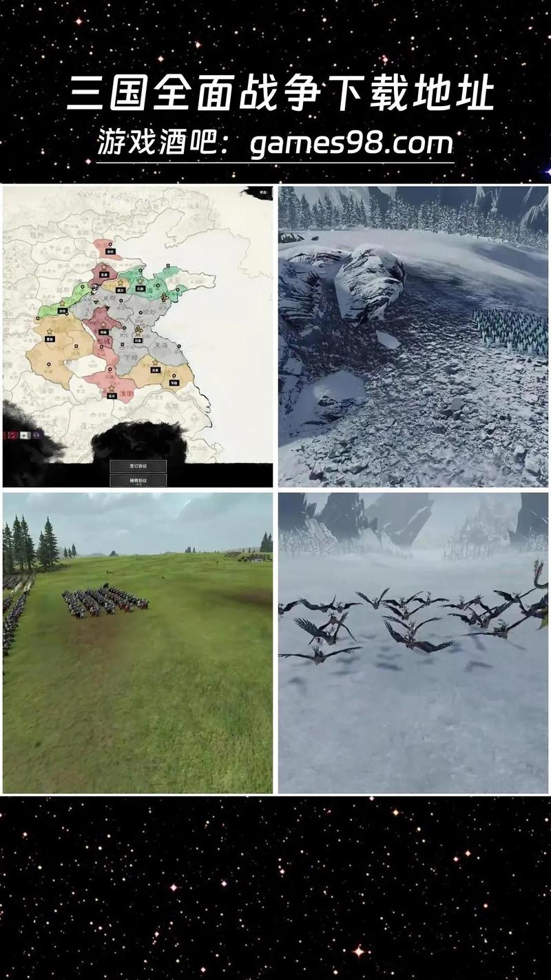 关于“汉匈装备义军步骤是什么”的解答-第7张图片 关于“汉匈装备义军步骤是什么”的解答-第7张图片