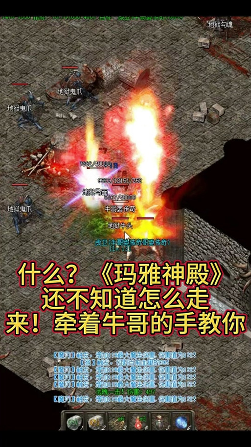 暗黑装备卖钱,暗黑装备卖钱赚钱吗-第4张图片 暗黑装备卖钱,暗黑装备卖钱赚钱吗-第4张图片